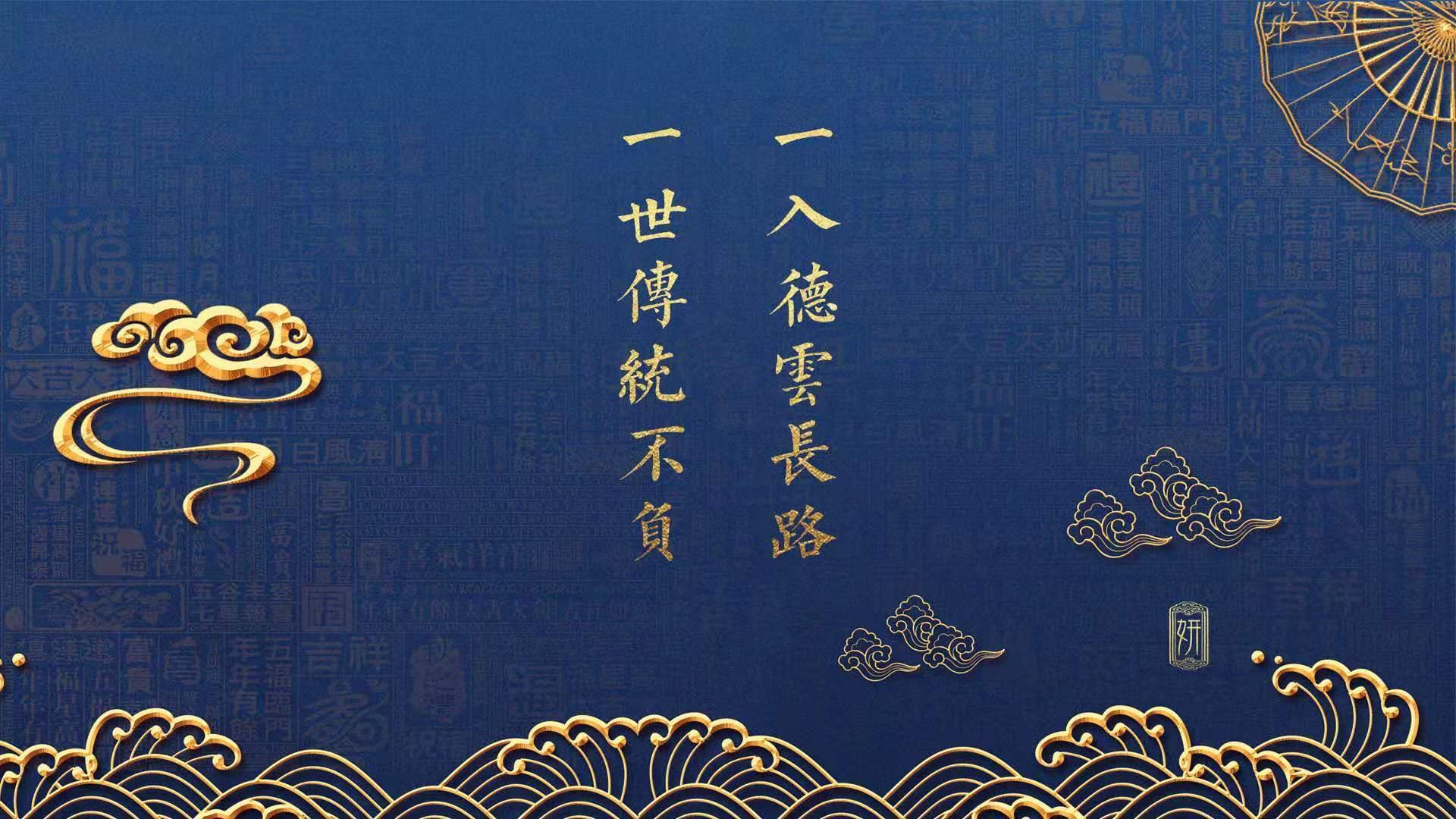 当秩序碾压天赋,京多安导演的工业级胜利,斯洛伐克用精密齿轮碾过伊拉克的沙漠幻想